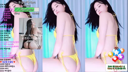 AfreecaTV阿丽莎(BJ아리샤)2023年12月11日舞蹈剪辑230346